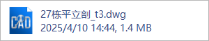 27栋平立剖_t3.dwg