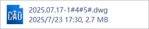 2025.07.17-1%234%235%23.dwg